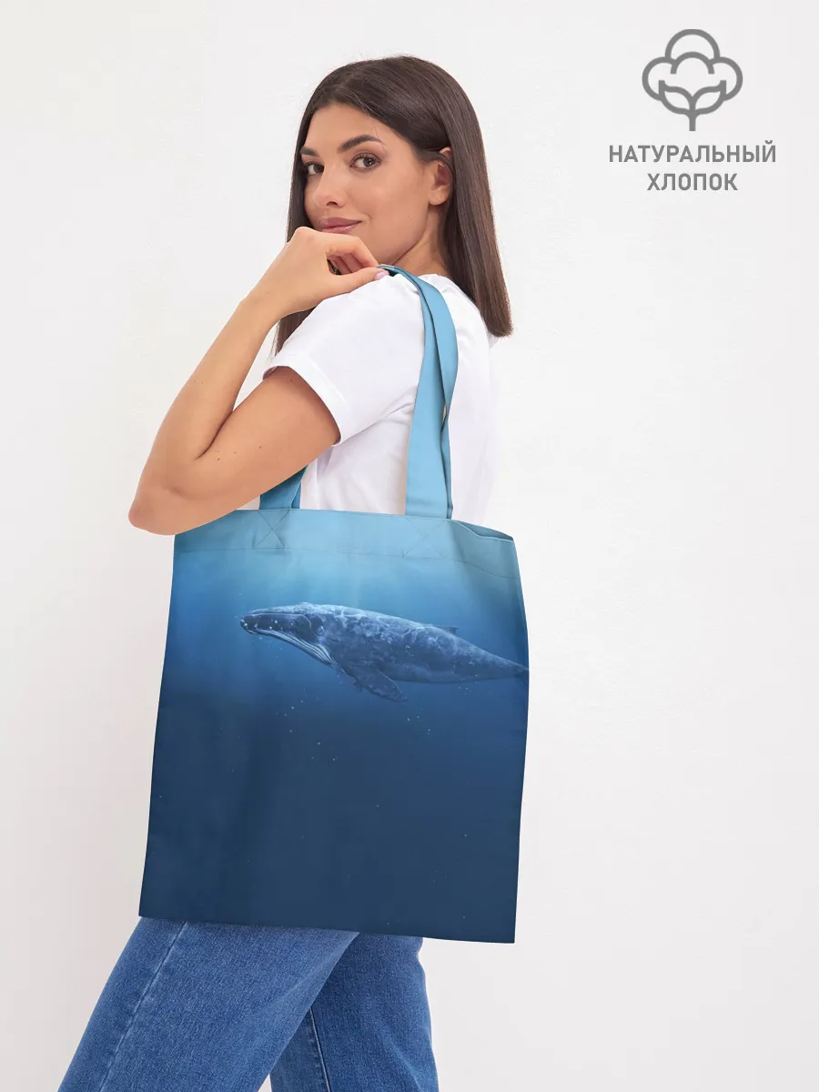 Шоппер база / Кит