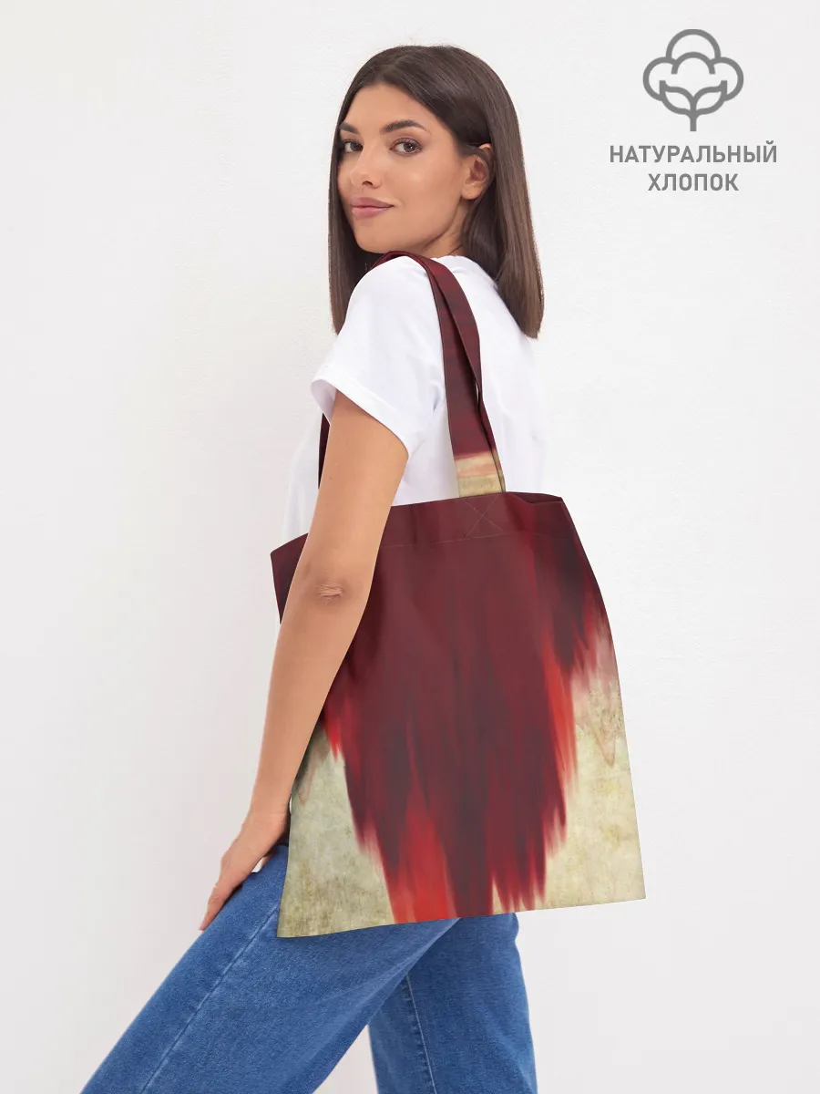 Шоппер база / Джун Осборн