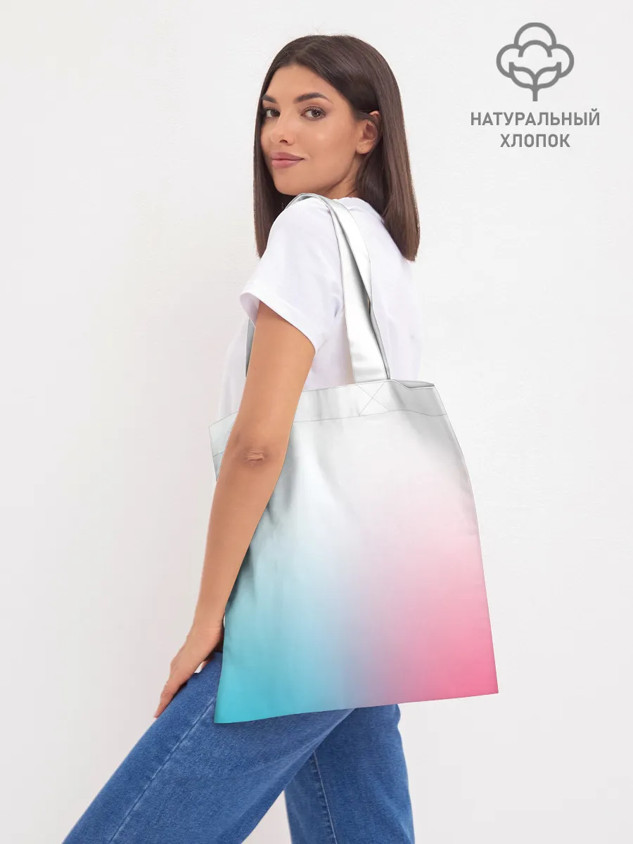 Шоппер база / Lil Pump