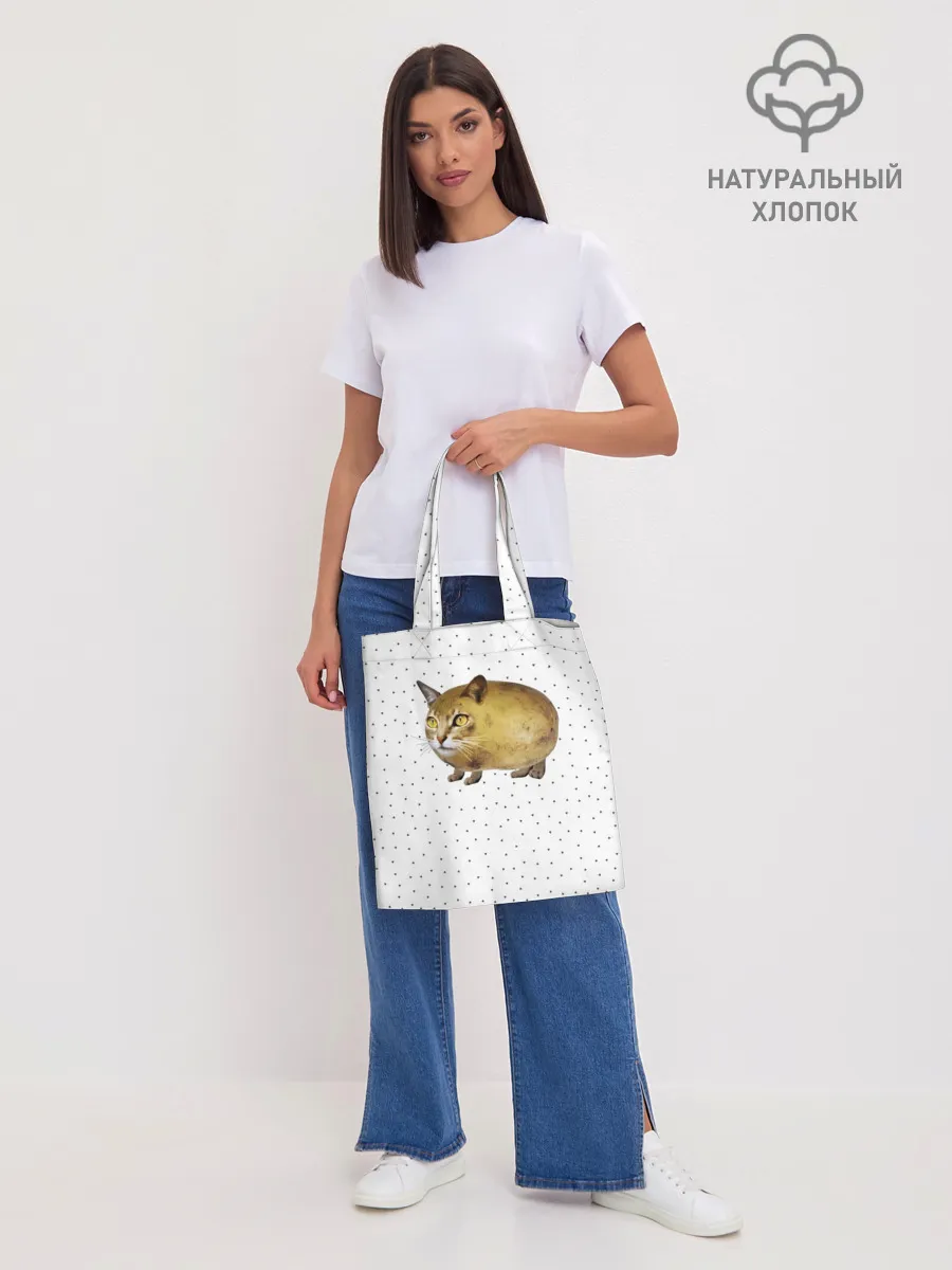 Шоппер база / ЧИЛИПИ*ДРИК