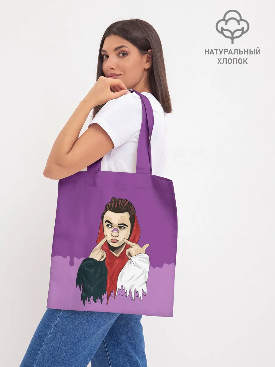 Шоппер база / GONE.Fludd