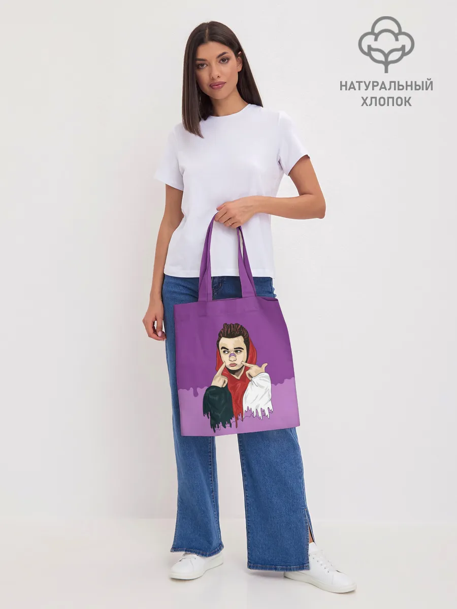 Шоппер база / GONE.Fludd