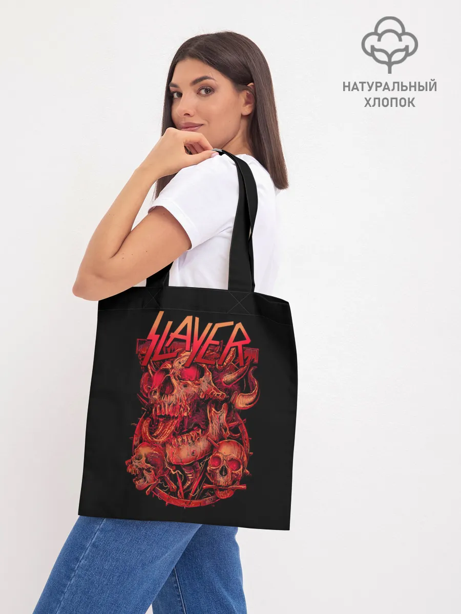 Шоппер база / SLAYER