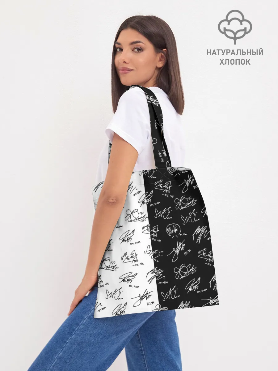 Шоппер база / BTS АВТОГРАФЫ