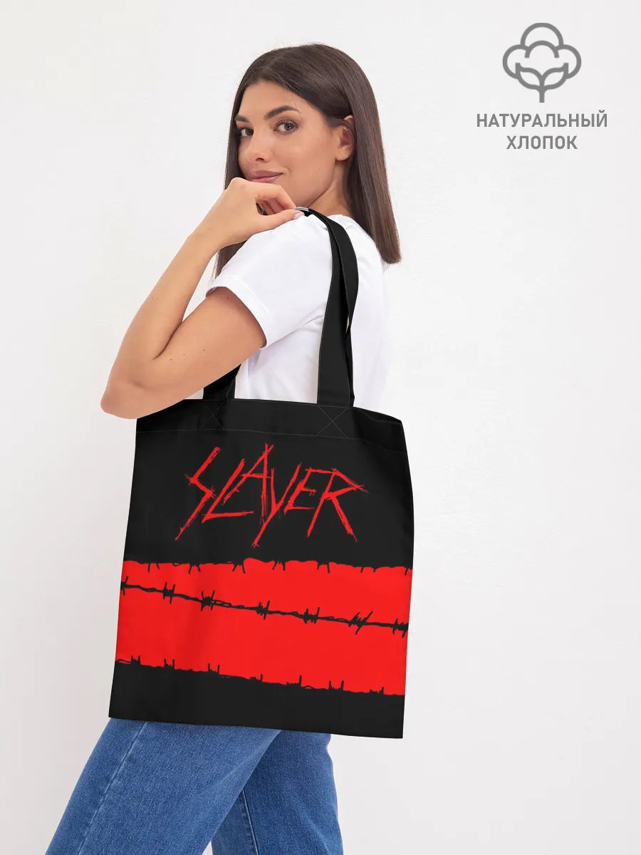 Шоппер база / SLAYER