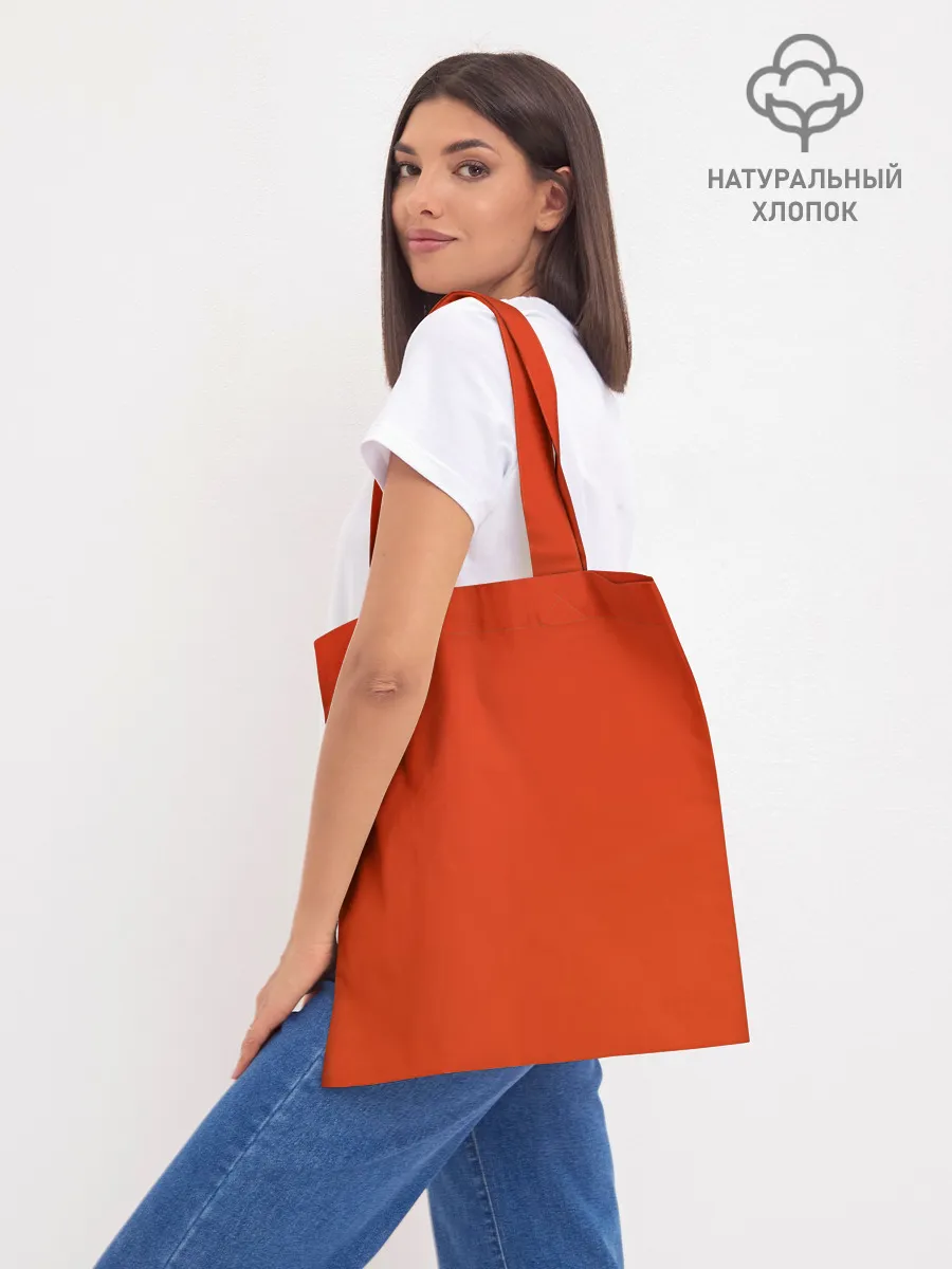 Шоппер база / Banana