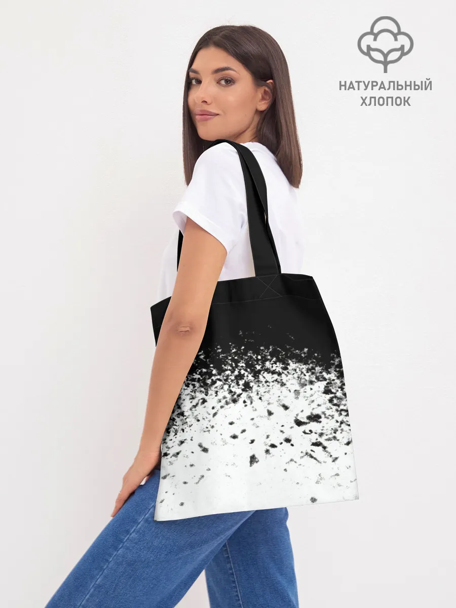 Шоппер база / чб спрей оверлорд