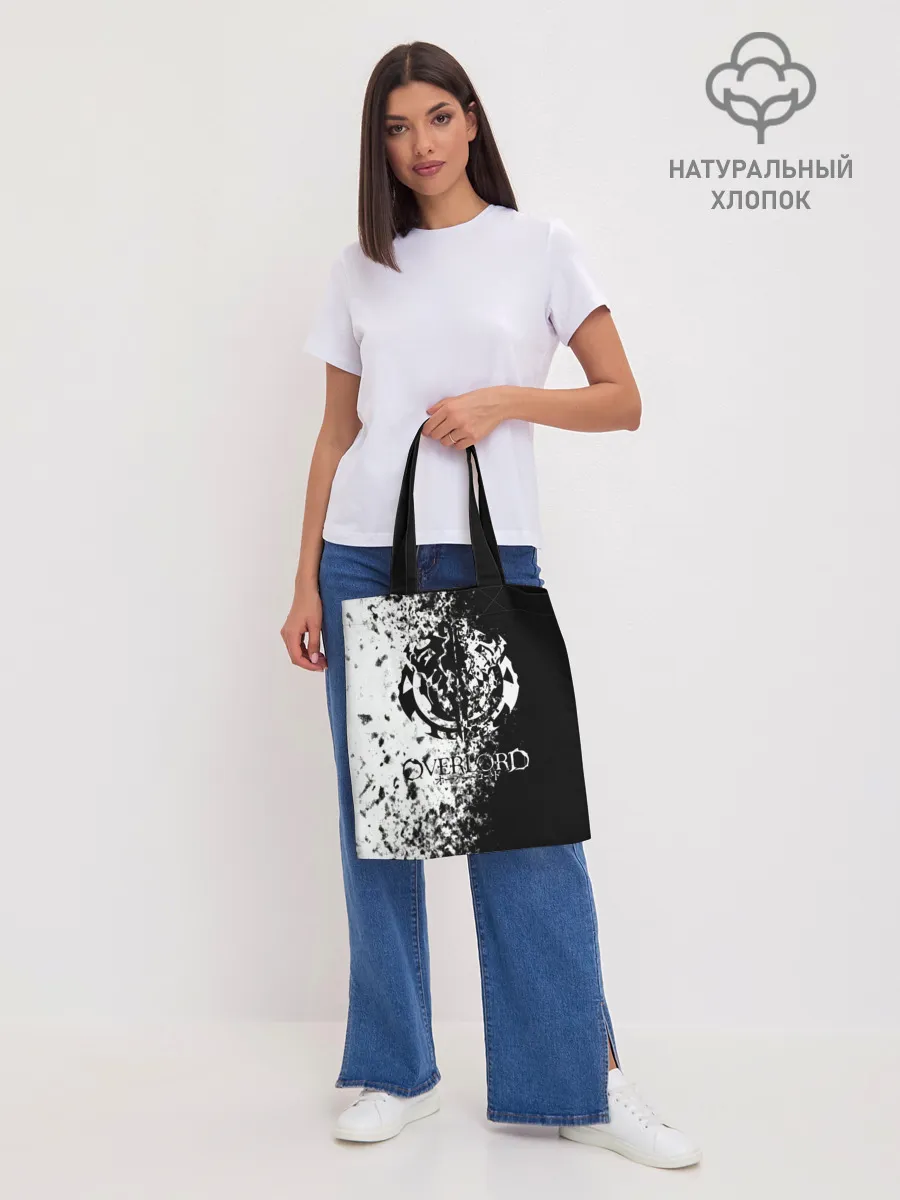 Шоппер база / чб спрей оверлорд