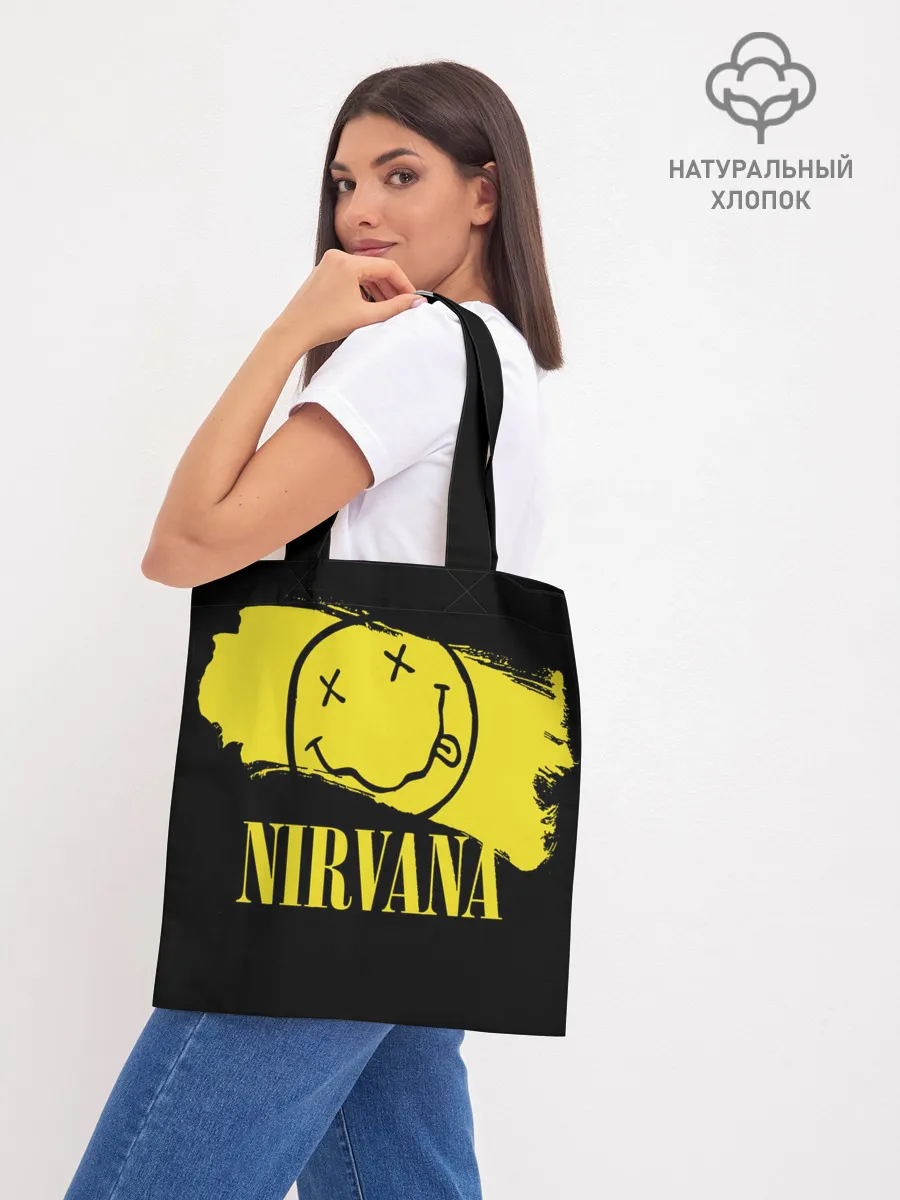 Шоппер база / Nirvana