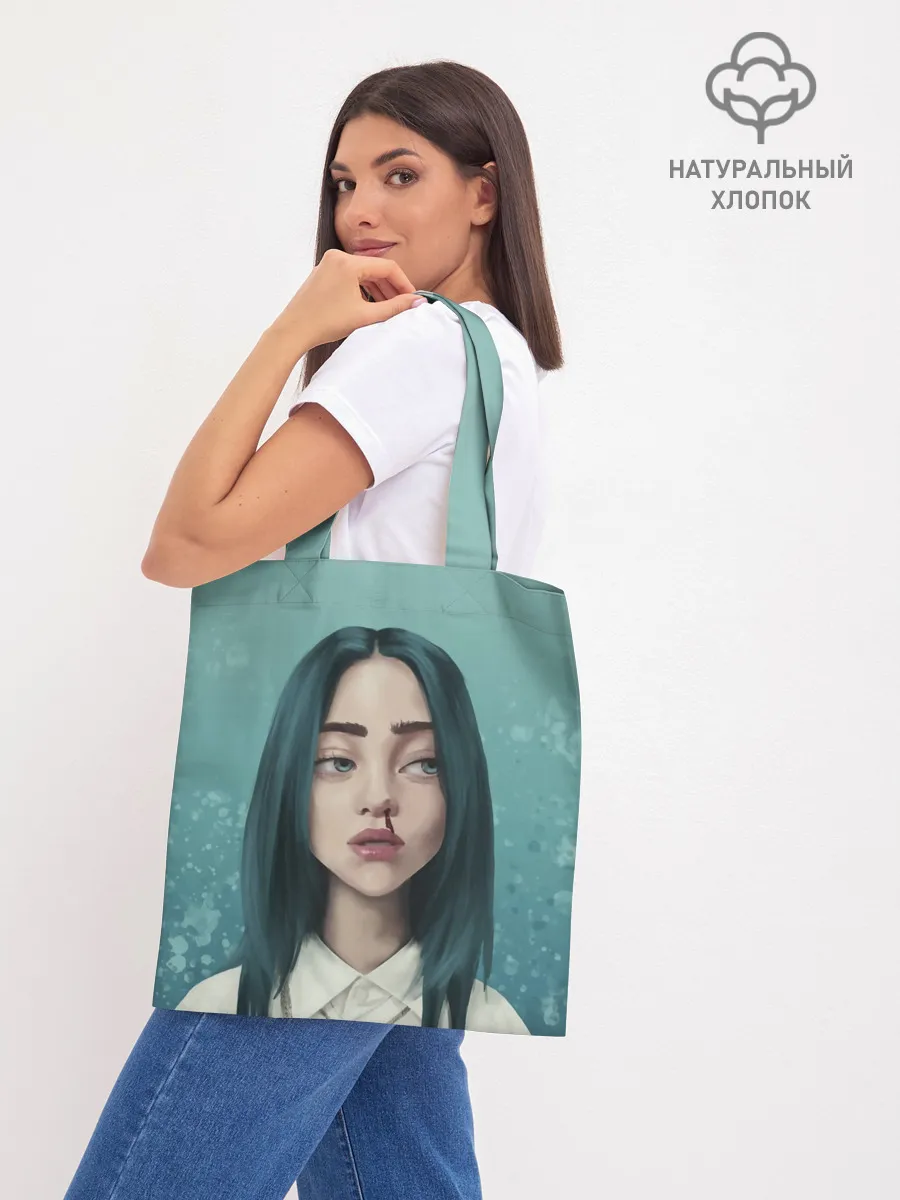 Шоппер база / Билли Айлиш