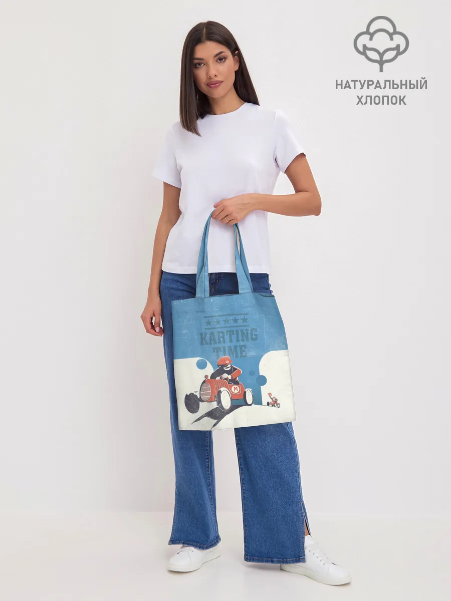 Шоппер база / Karting time