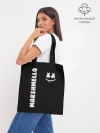 Шоппер база / РЮКЗАК MARSHMELLO
