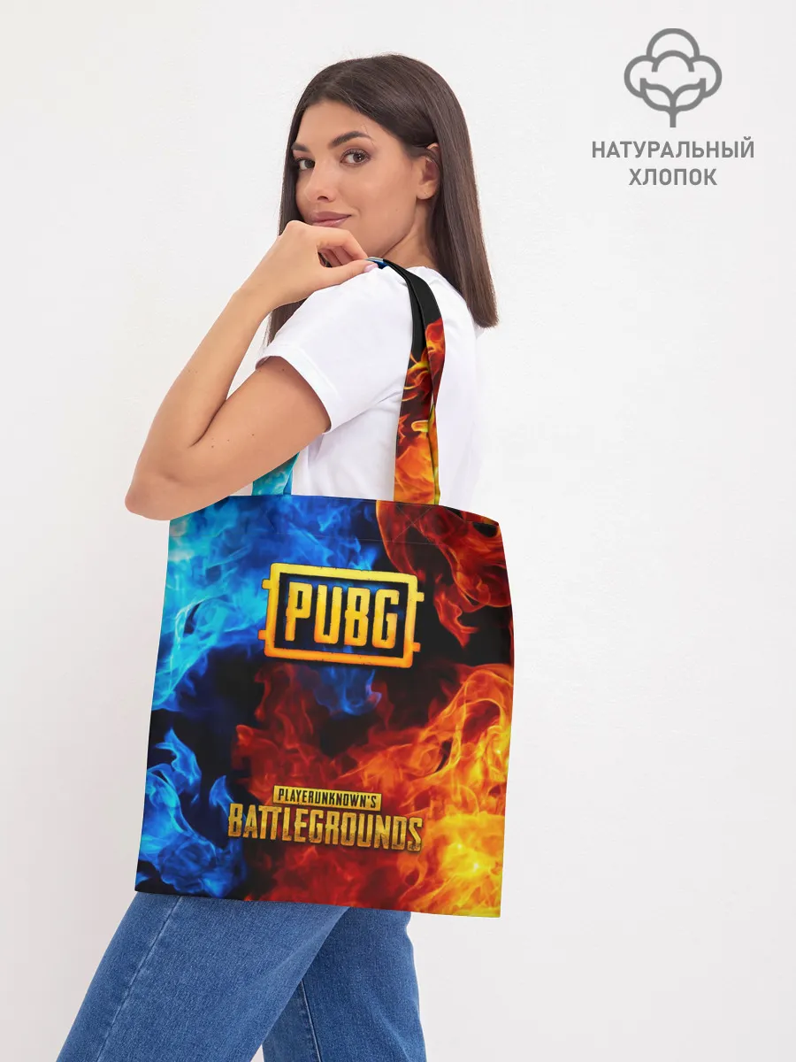 Шоппер база / PUBG