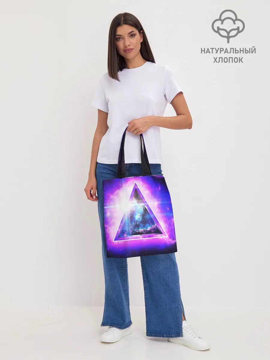 Шоппер база / КОСМИЧЕСКИЙ ТРЕУГОЛЬНИК