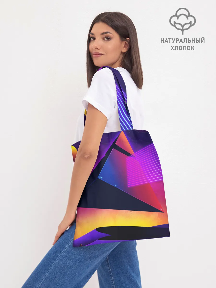 Шоппер база / СТИЛЬ ГЕОМЕТРИЯ