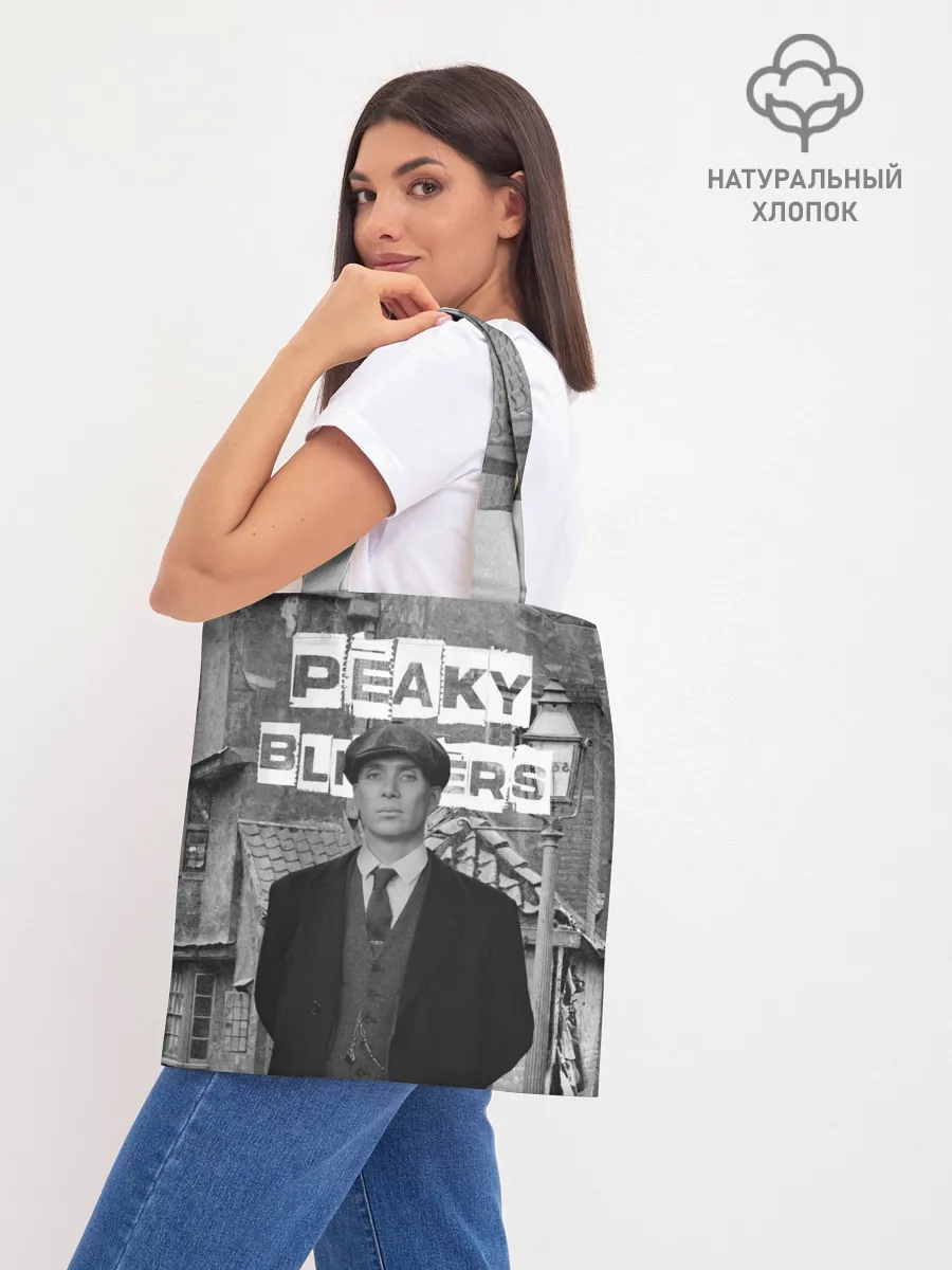 Шоппер база / Peaky Blinders