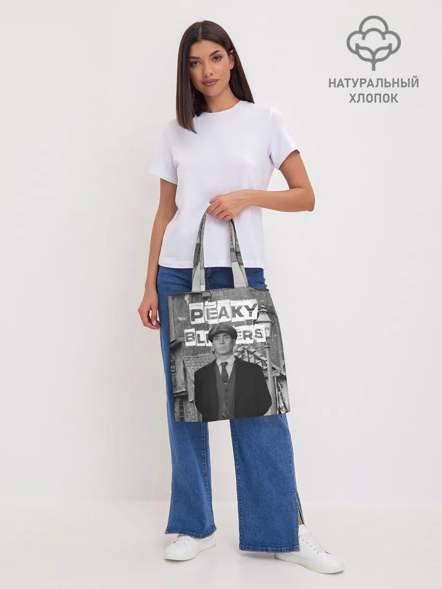 Шоппер база / Peaky Blinders