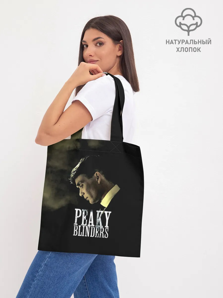 Шоппер база / Острые козырьки