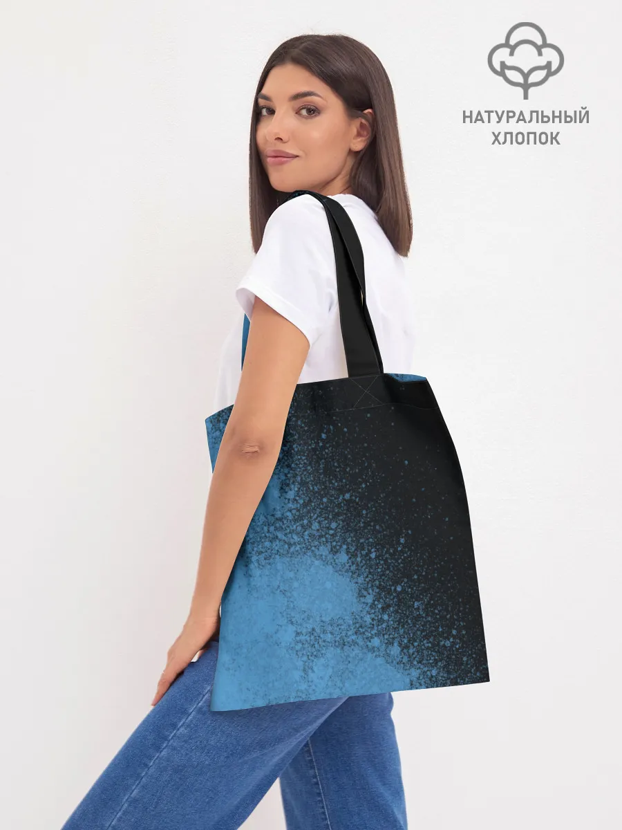 Шоппер база / Sally face