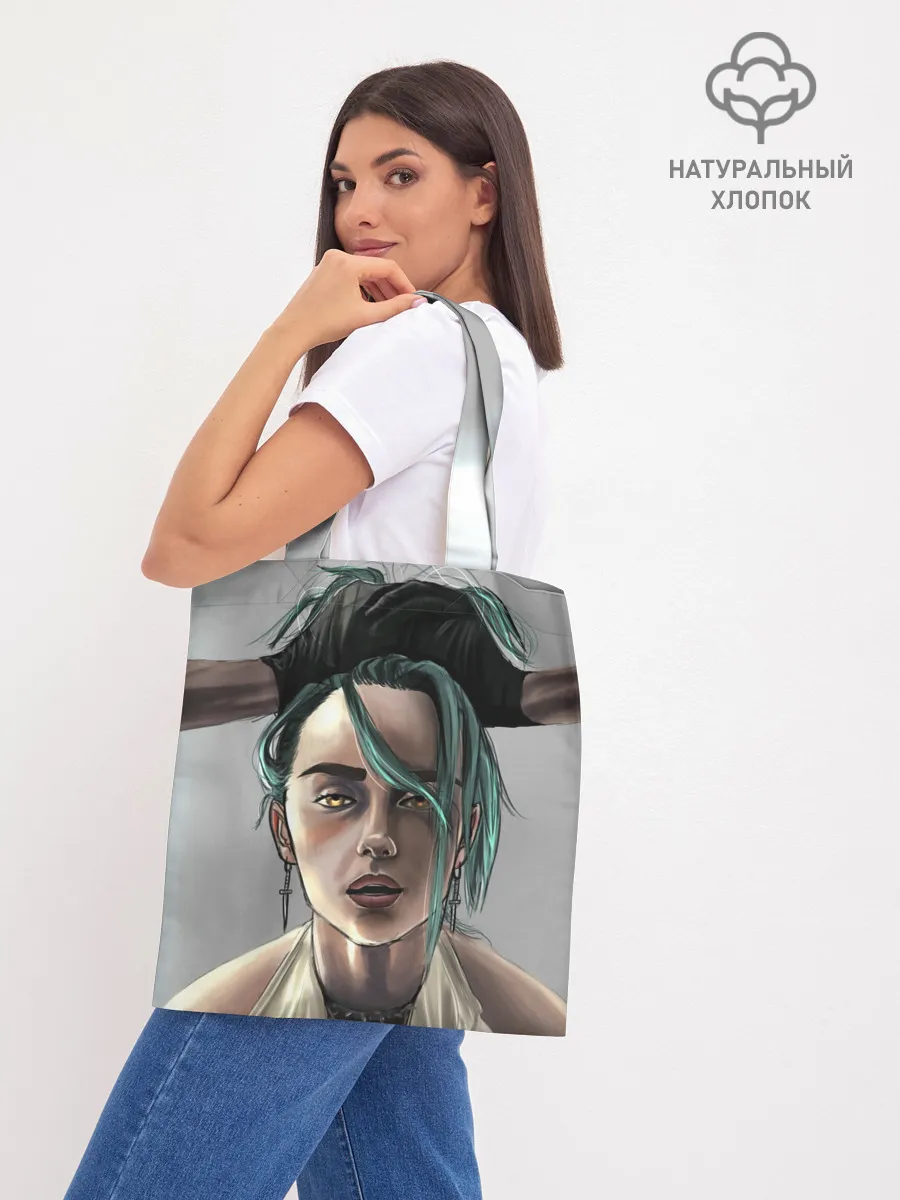 Шоппер база / Билли Айлиш