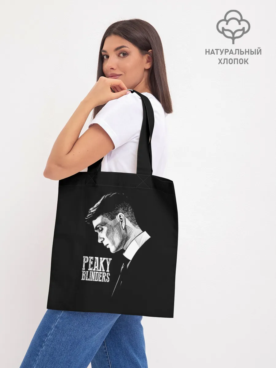 Шоппер база / Острые козырьки