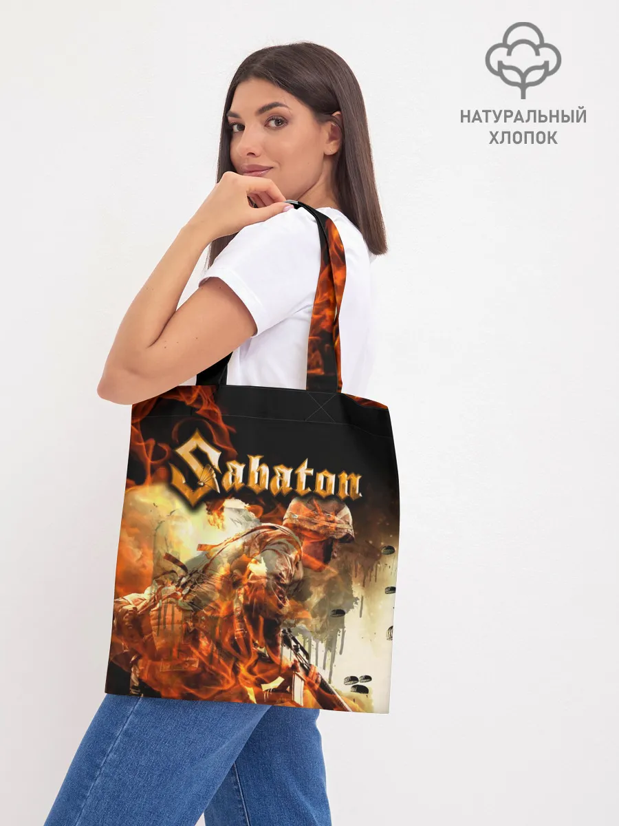 Шоппер база / Sabaton