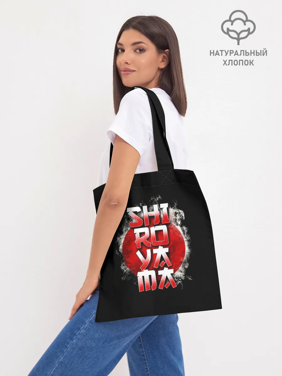 Шоппер база / Sabaton