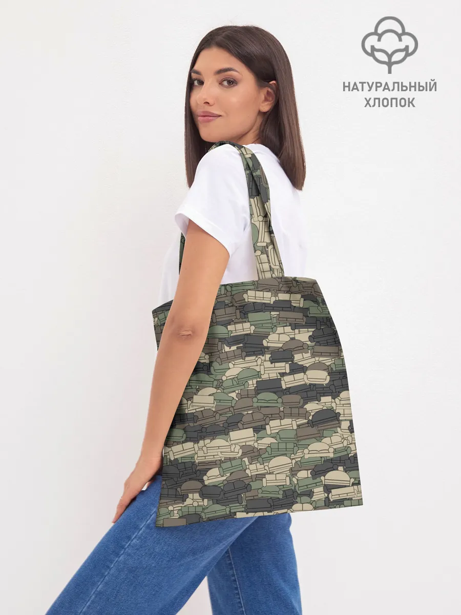 Шоппер база / Диванные войска