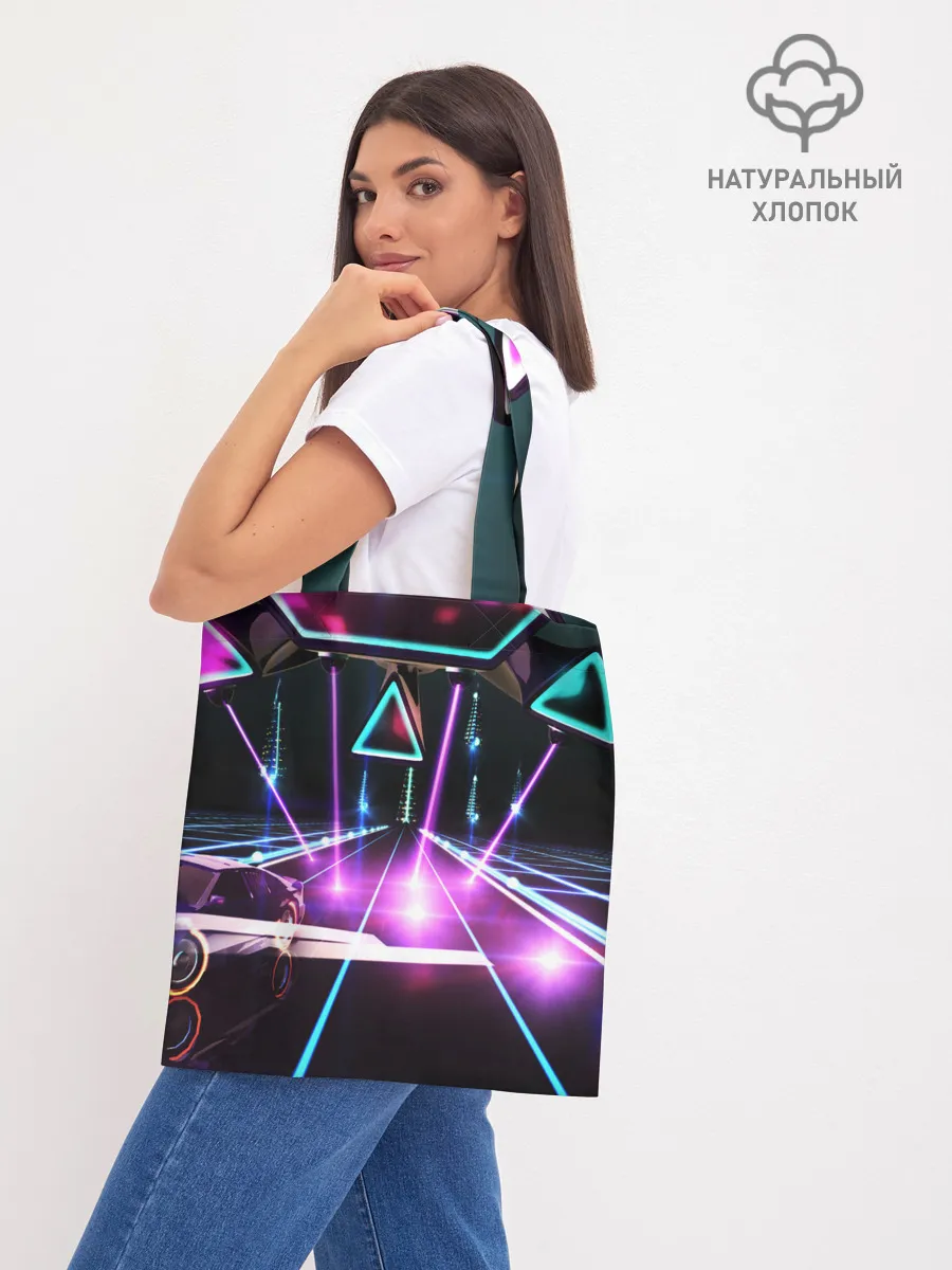 Шоппер база / КИБЕРГОРОД