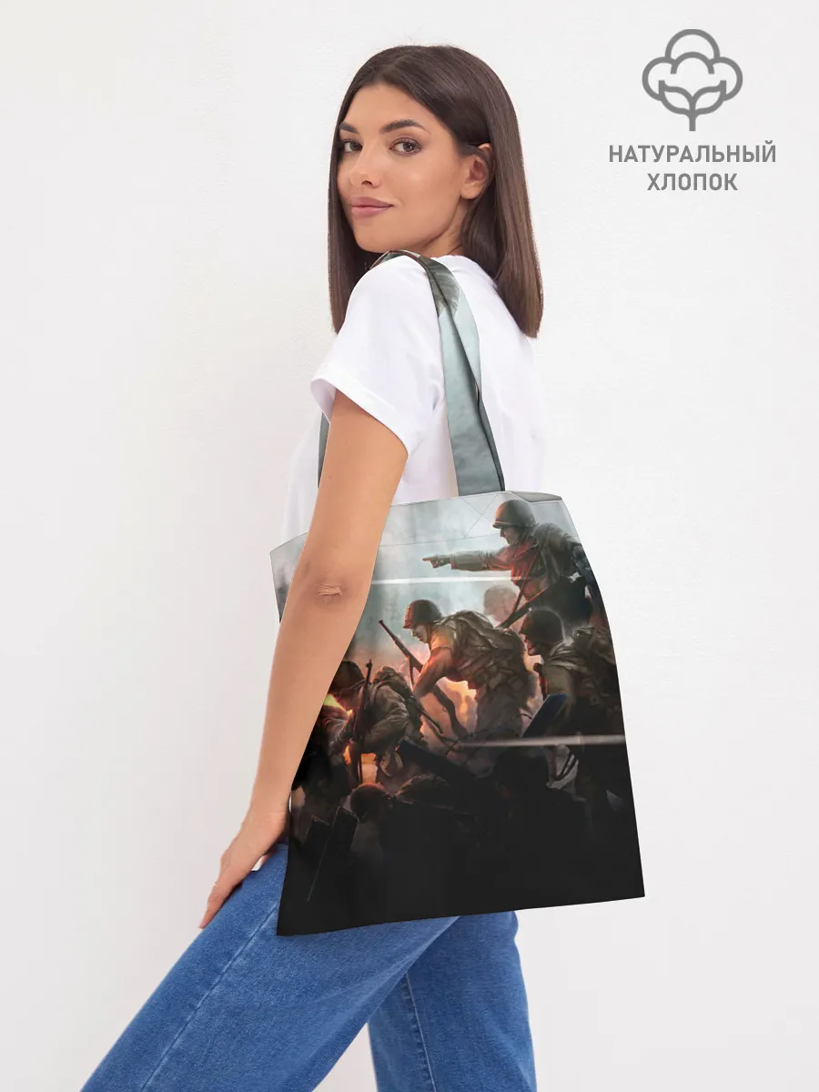 Шоппер база / Sabaton