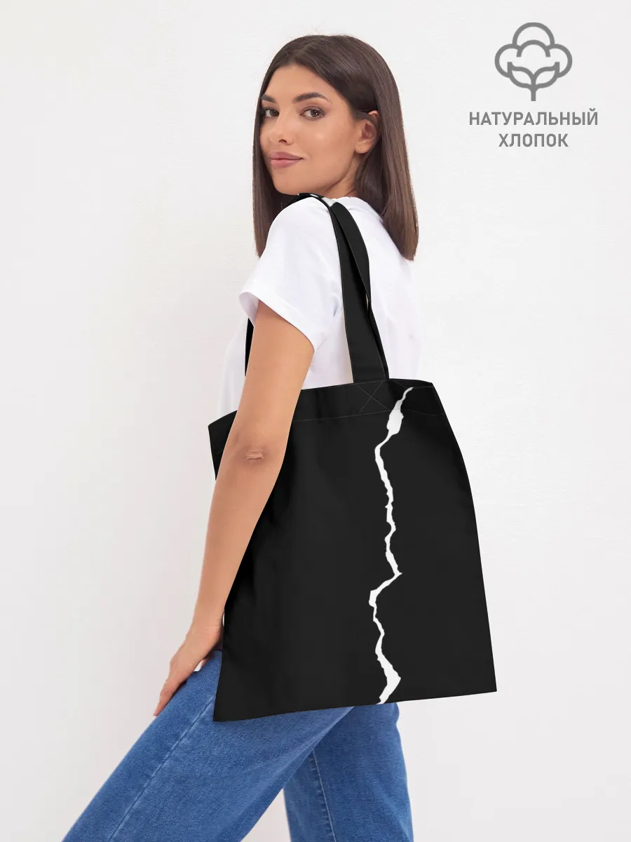 Шоппер база / KIZARU - HAUNTED FAMILY