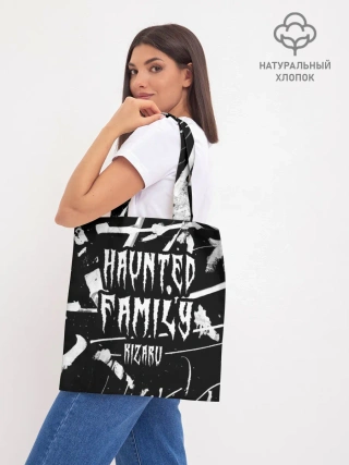 Шоппер база / KIZARU - HAUNTED FAMILY