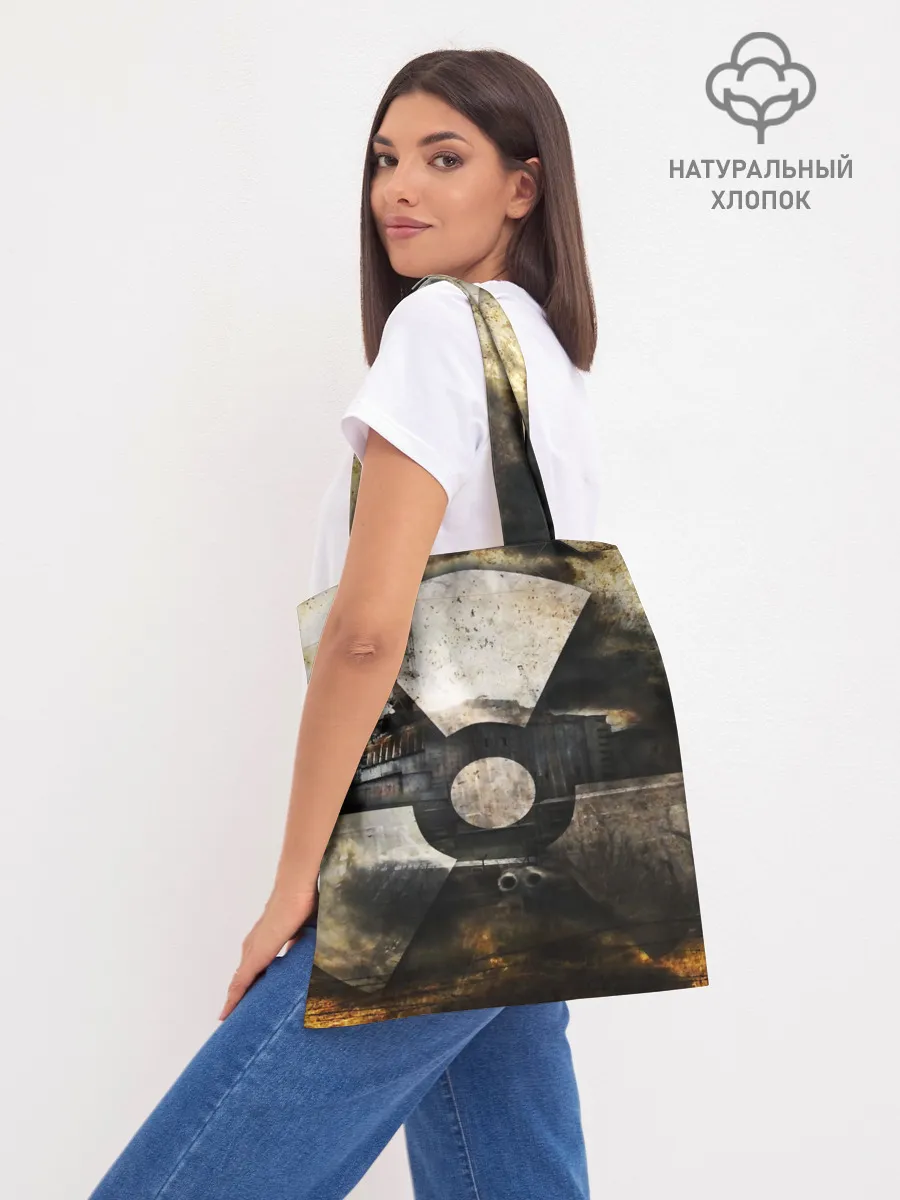 Шоппер база / СТАЛКЕР