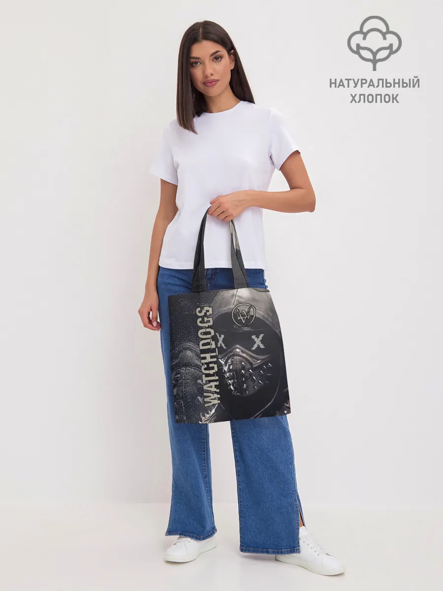 Шоппер база / WATCH DOGS