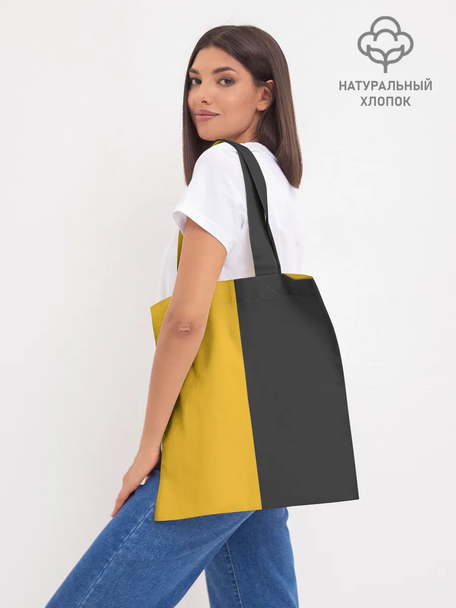 Шоппер база / METAL GEAR