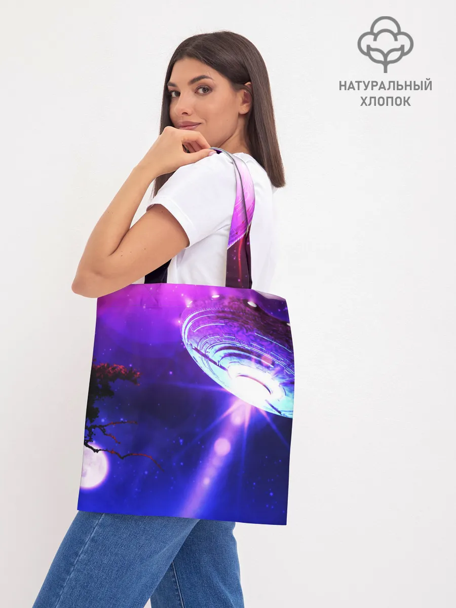 Шоппер база / НЛО