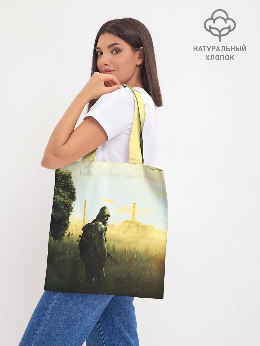 Шоппер база / STALKER