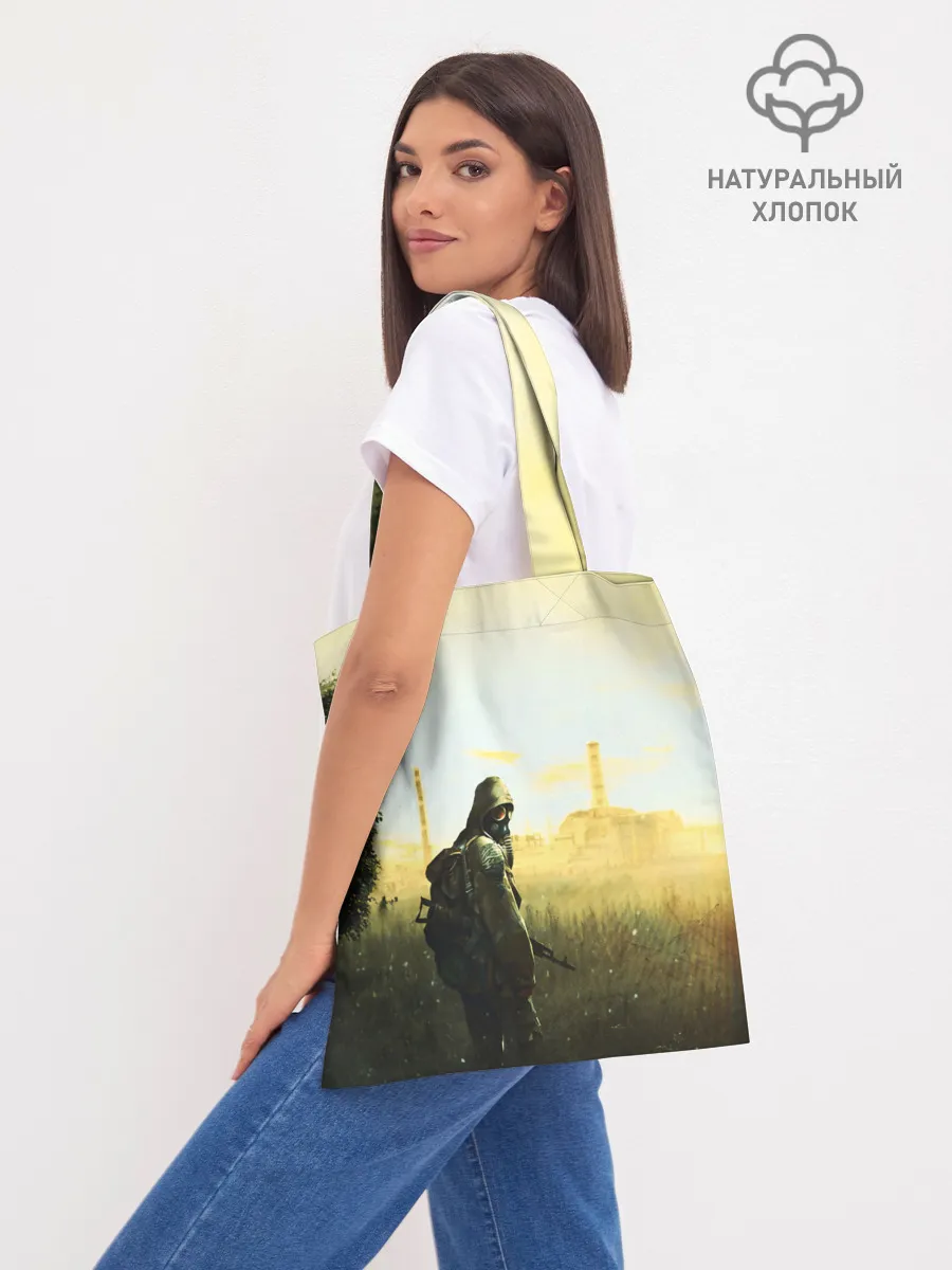 Шоппер база / STALKER