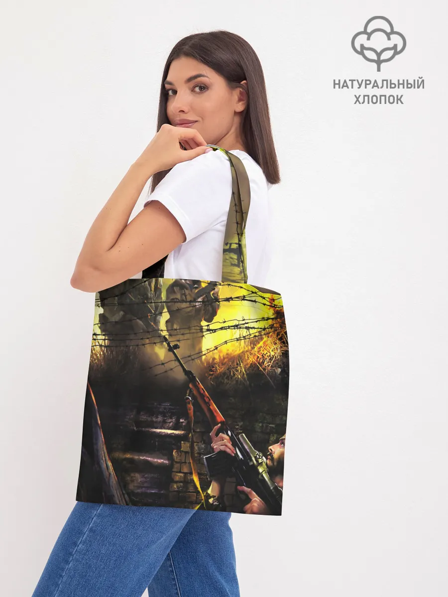 Шоппер база / STALKER