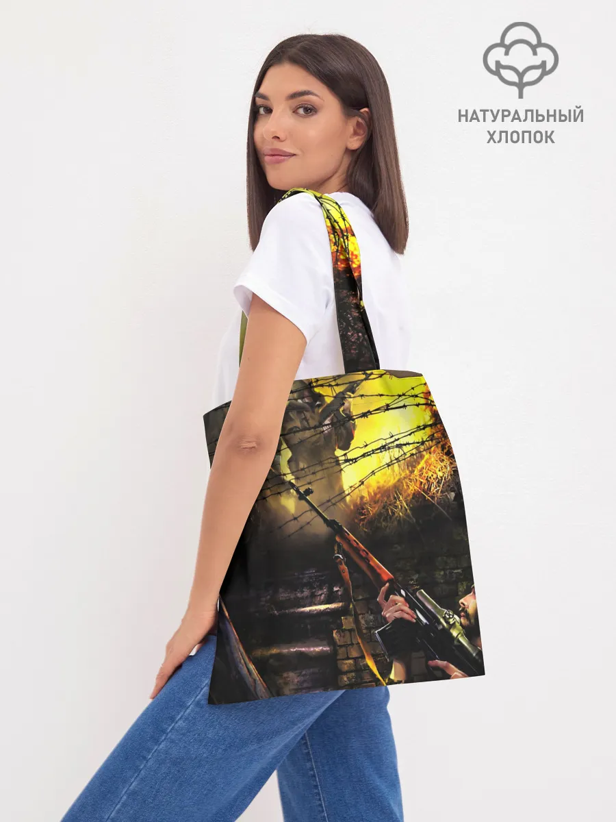 Шоппер база / STALKER