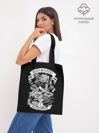 Шоппер база / Assassin