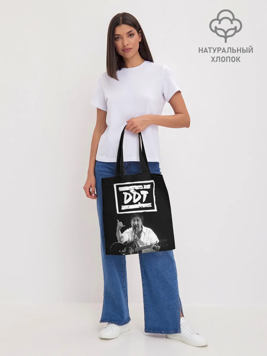 Шоппер база / ДДТ