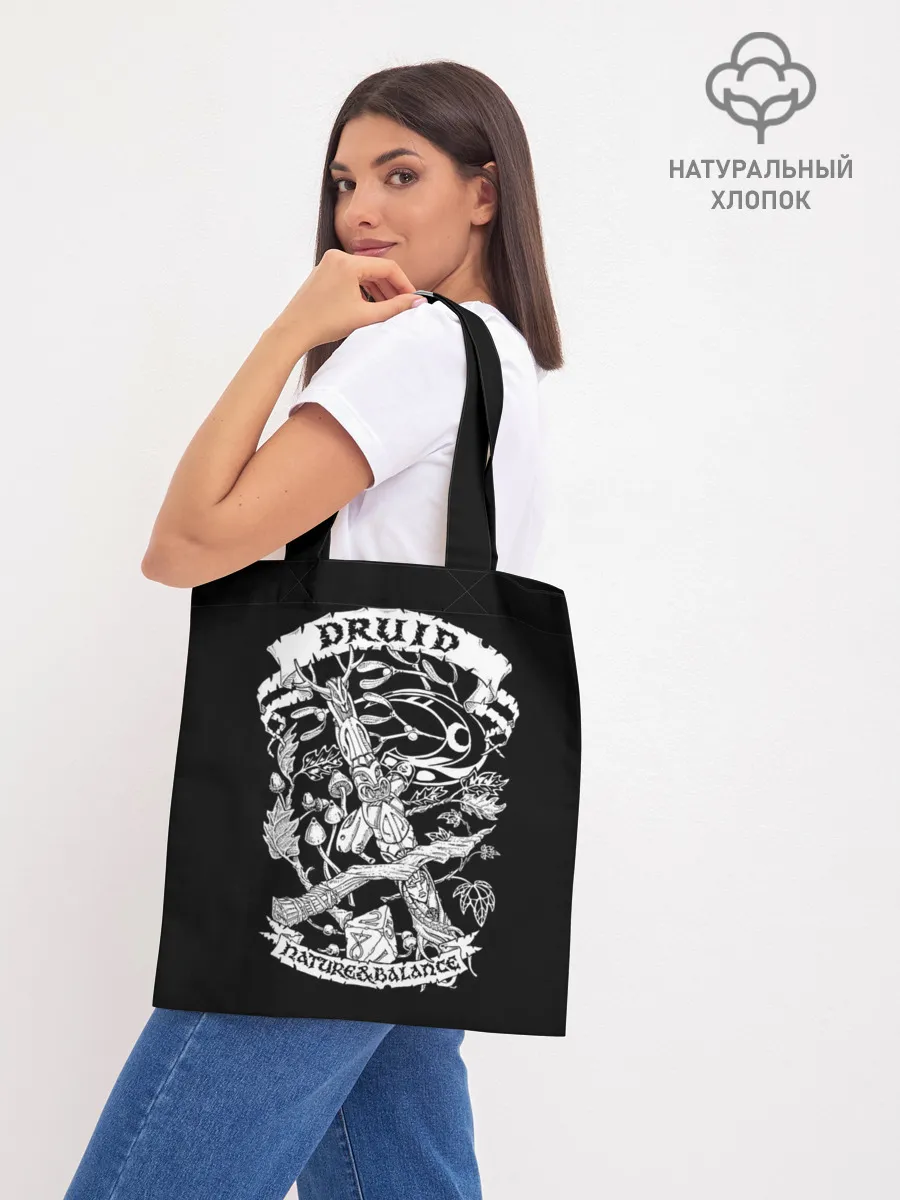 Шоппер база / Druid