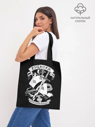 Шоппер база / Fighter