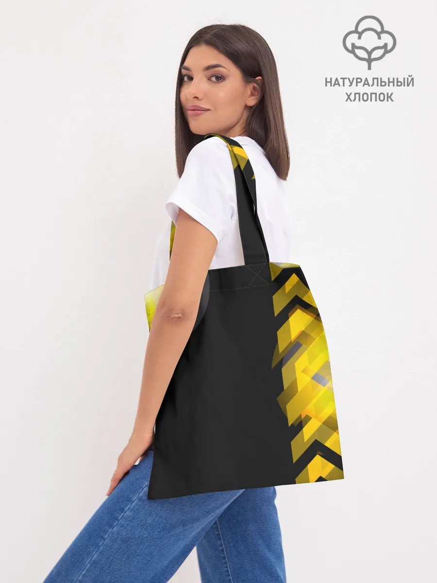 Шоппер база / the prodigy