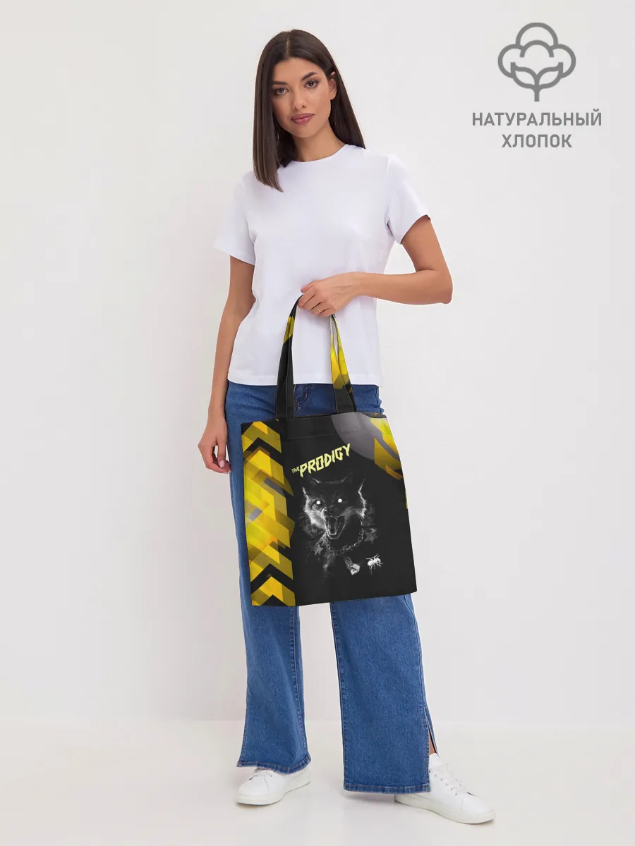 Шоппер база / the prodigy