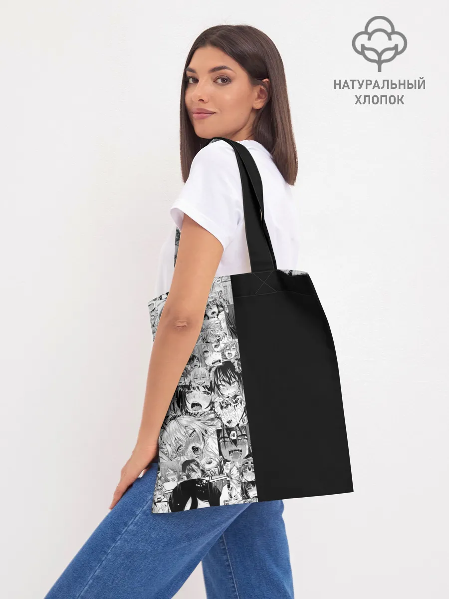 Шоппер база / SENPAI