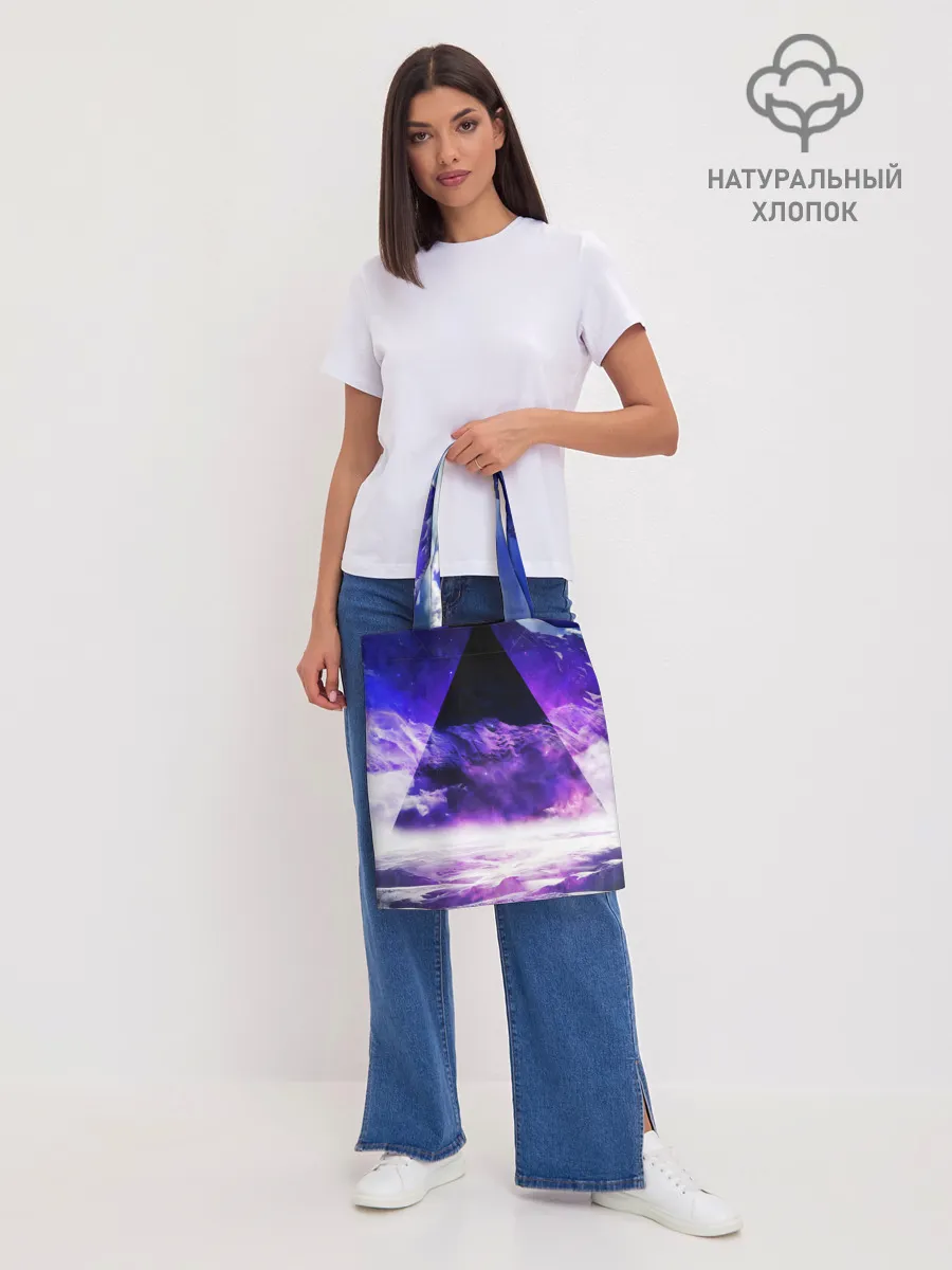 Шоппер база / Космический треугольник