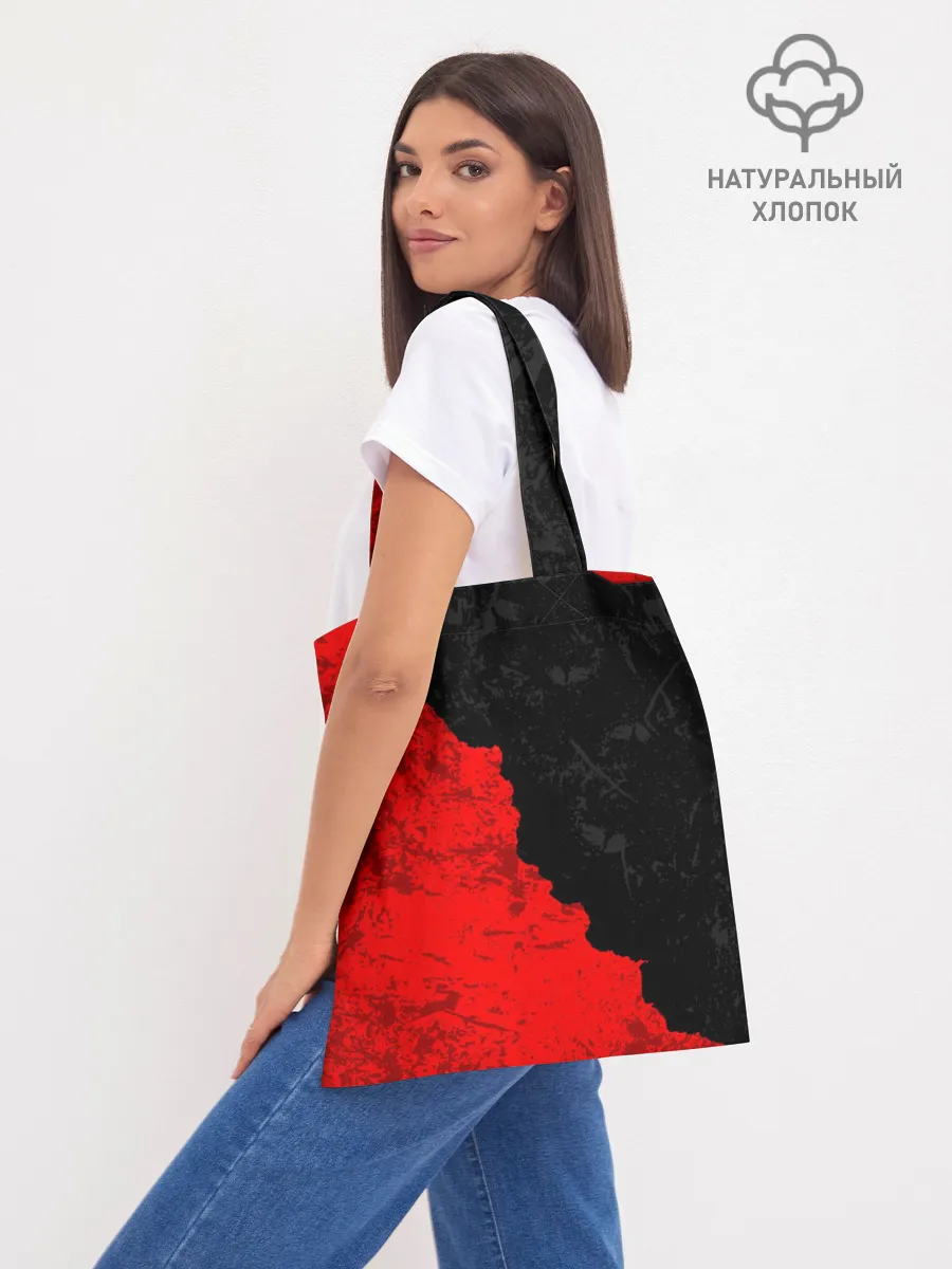 Шоппер база / STALKER 2