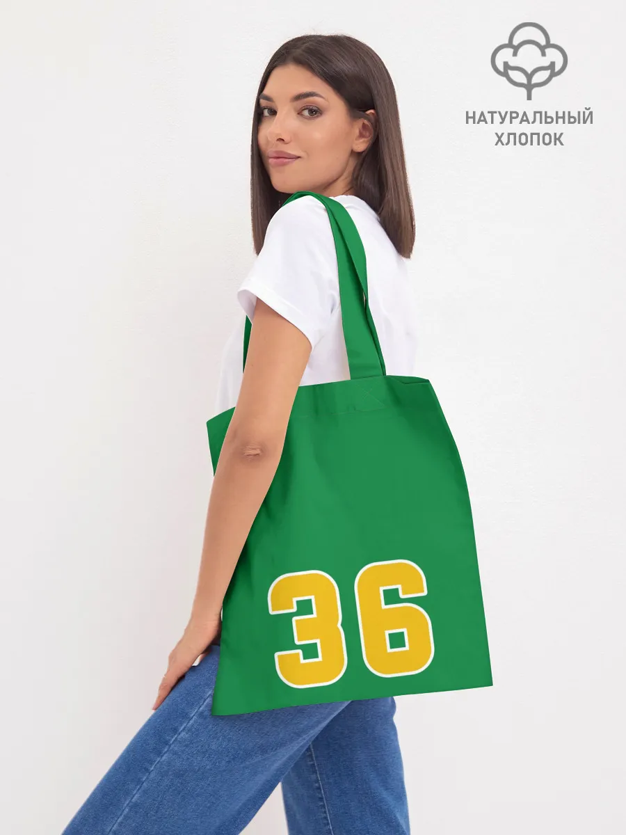 Шоппер база / 3x3 Gruppa Skryptonite